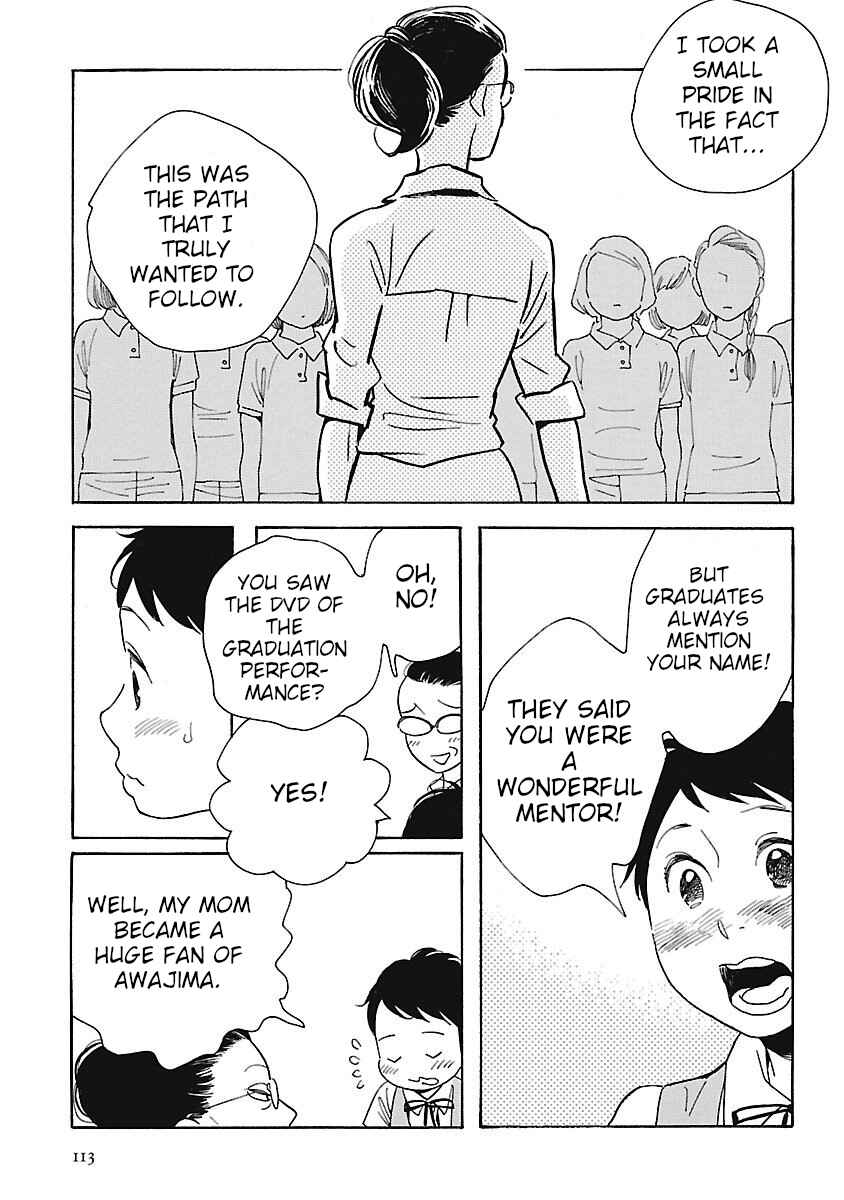 Awajima Hyakkei Chapter 4 - Page 11