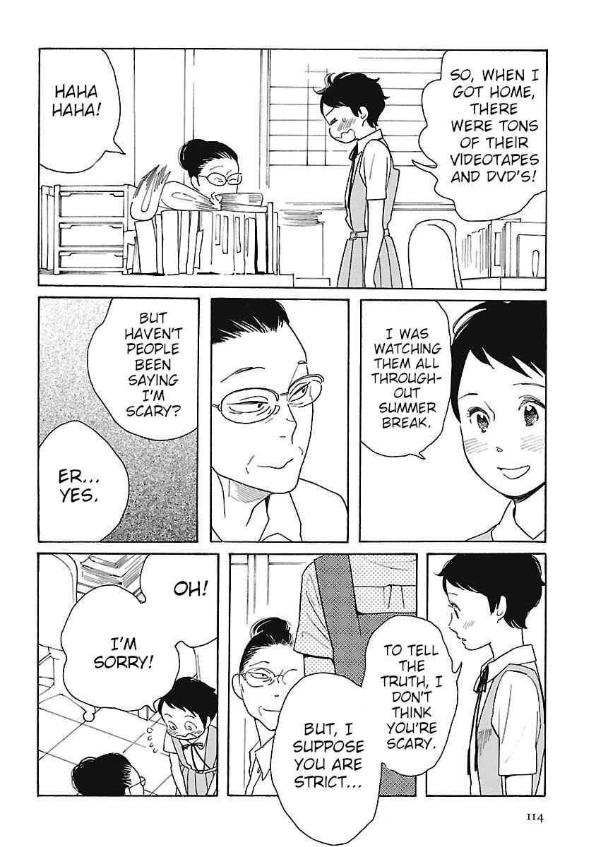 Awajima Hyakkei Chapter 4 - Page 12
