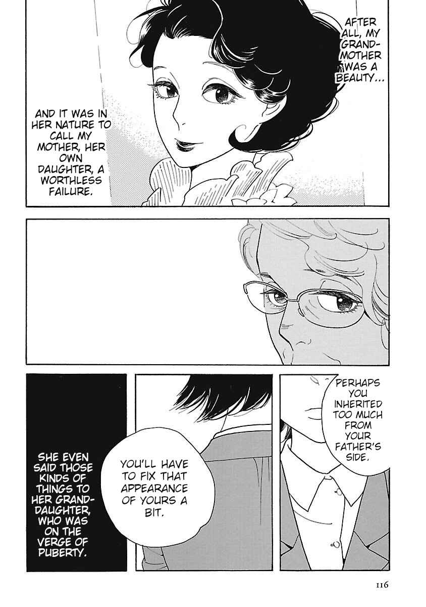 Awajima Hyakkei Chapter 4 - Page 14