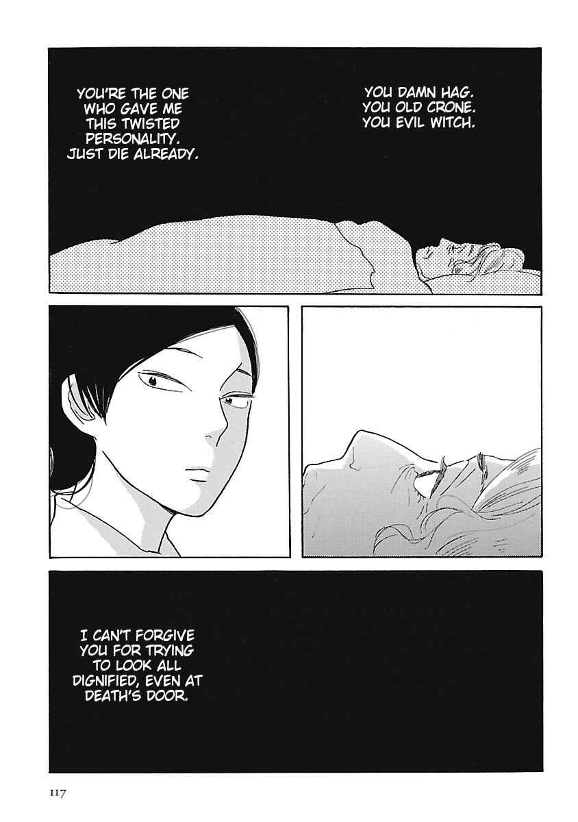 Awajima Hyakkei Chapter 4 - Page 15