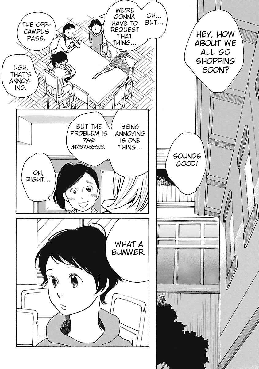 Awajima Hyakkei Chapter 4 - Page 2