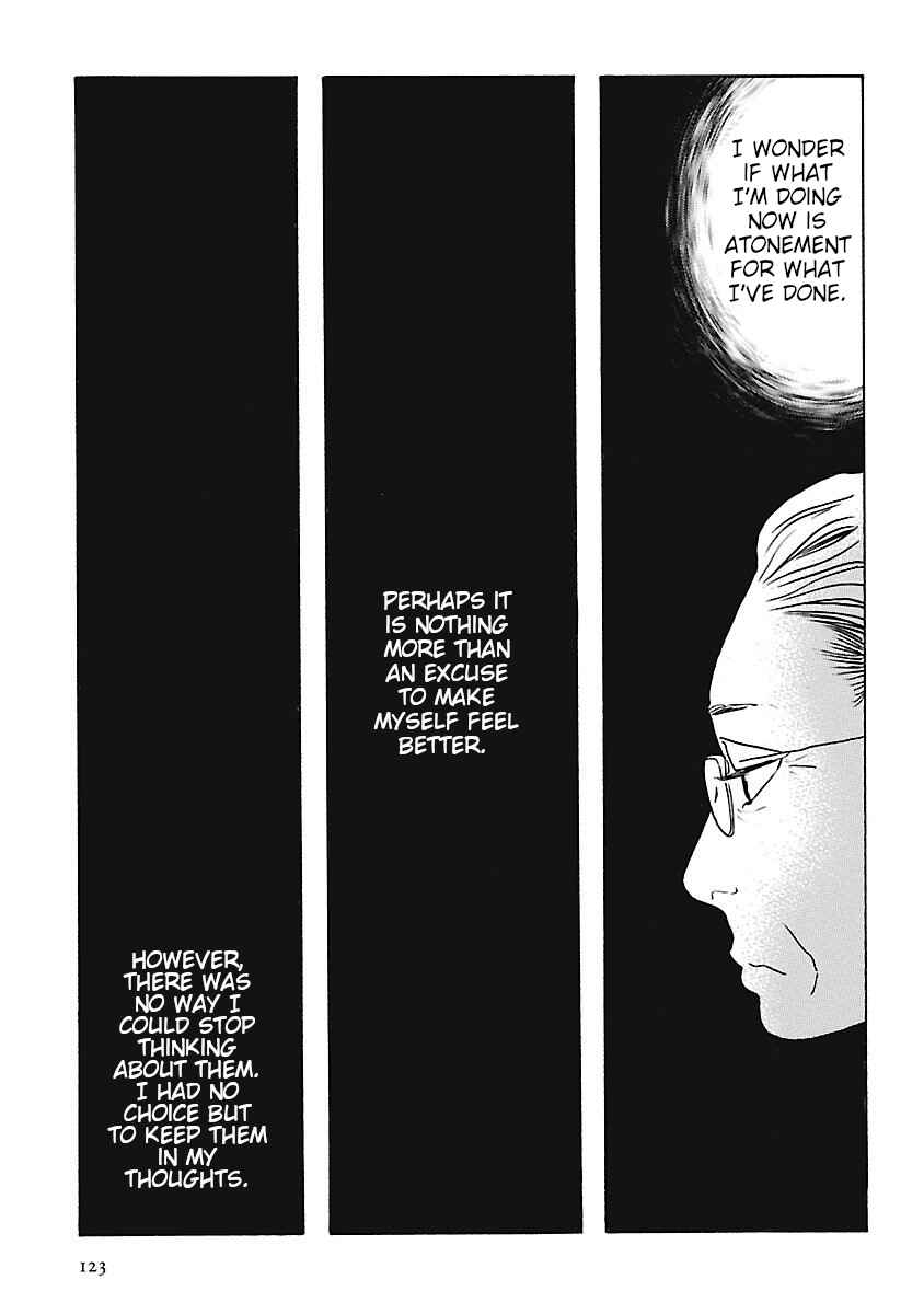 Awajima Hyakkei Chapter 4 - Page 21