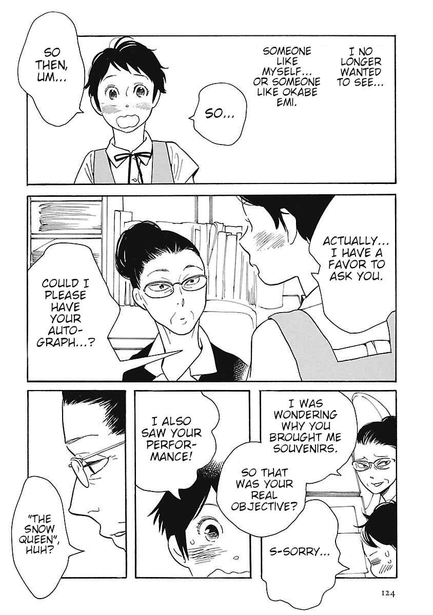 Awajima Hyakkei Chapter 4 - Page 22