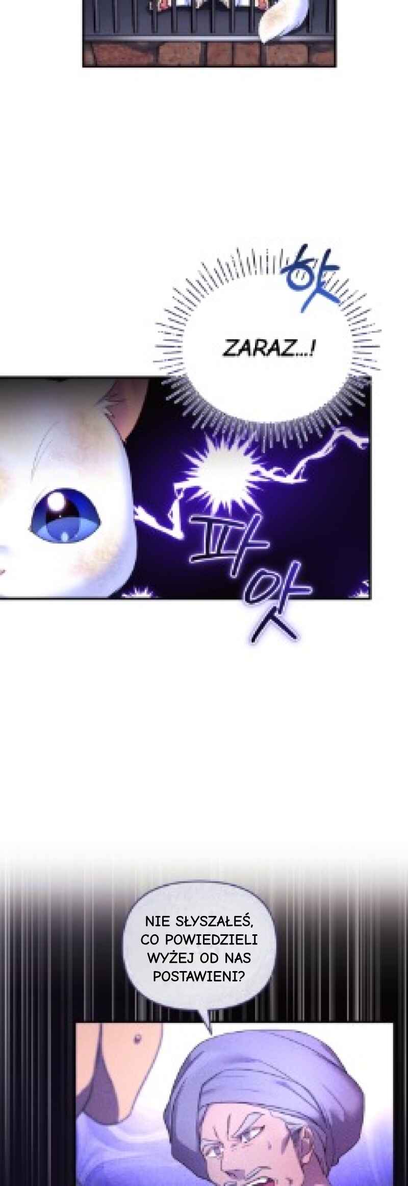 I Became the Sultan's Precious Cat Chapter 2 - Page 23