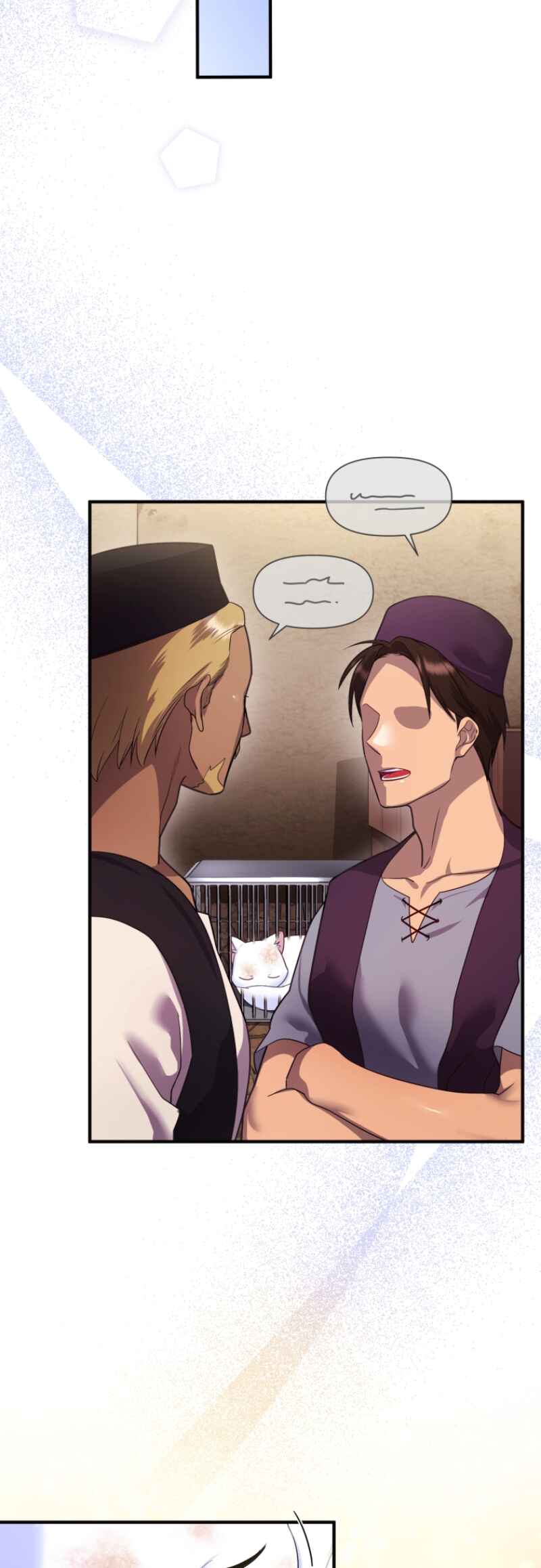 I Became the Sultan's Precious Cat Chapter 2 - Page 29