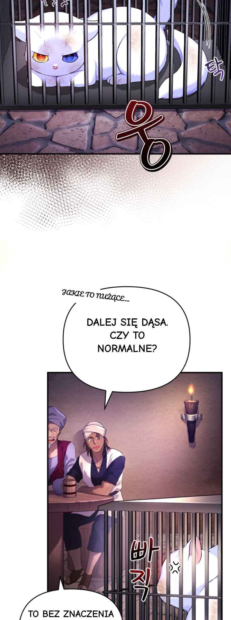 I Became the Sultan's Precious Cat Chapter 2 - Page 6