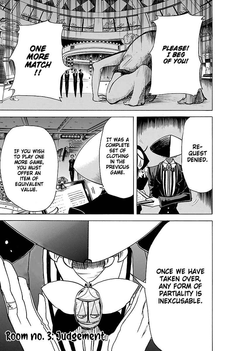 Hotel Helheim Chapter 3 - Page 2