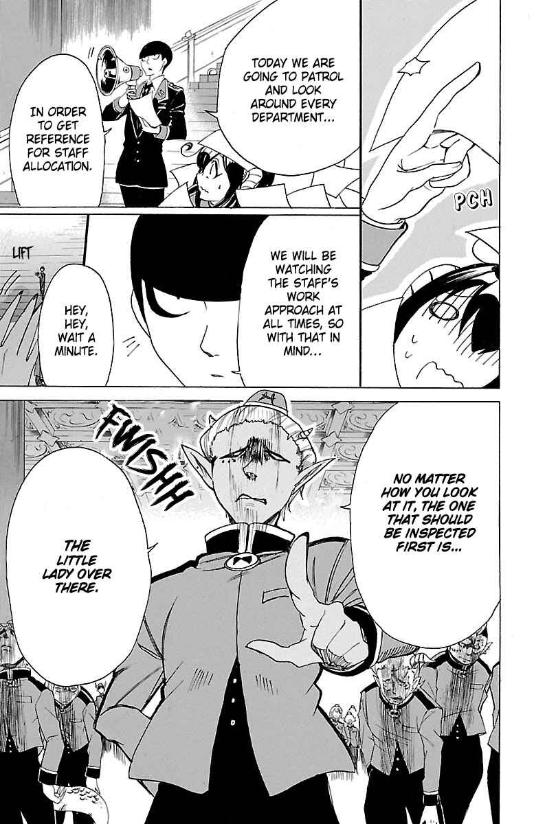 Hotel Helheim Chapter 3 - Page 7