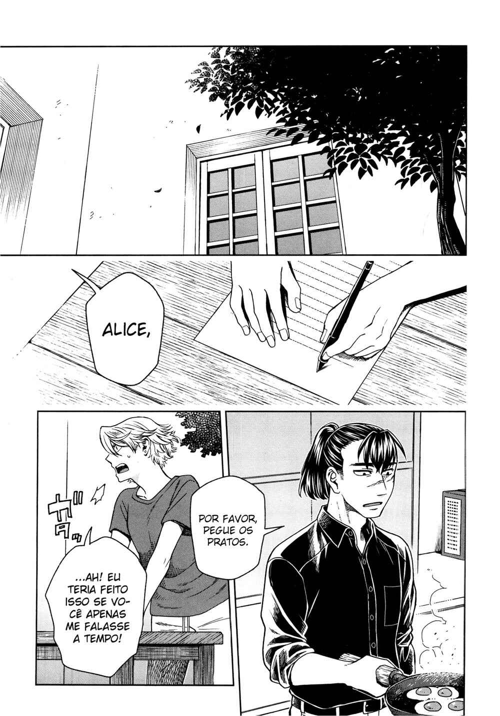 The Ancient Magus' Bride Chapter 80.5 - Page 5