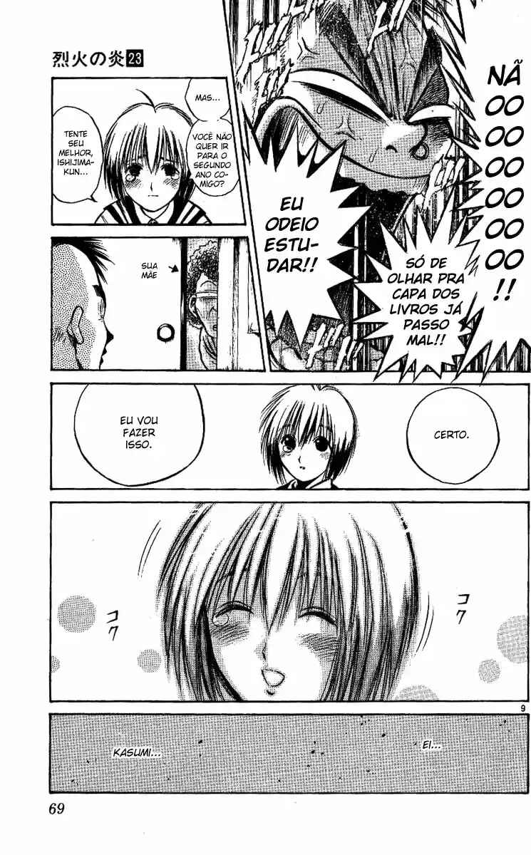 Flame of Recca Chapter 221 - Page 10
