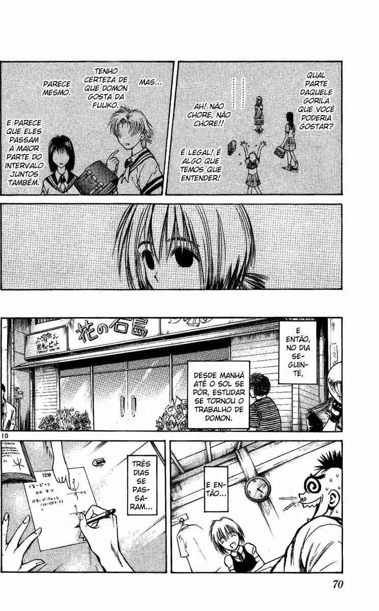 Flame of Recca Chapter 221 - Page 11