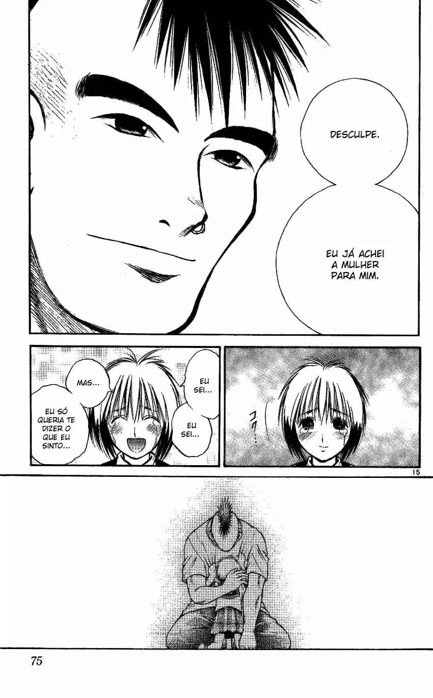 Flame of Recca Chapter 221 - Page 16