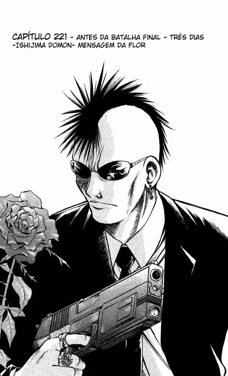 Flame of Recca Chapter 221 - Page 3