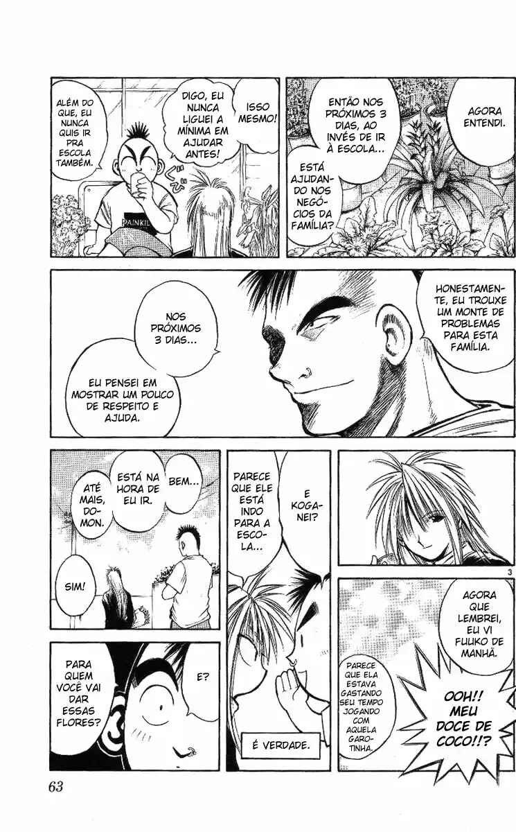 Flame of Recca Chapter 221 - Page 4