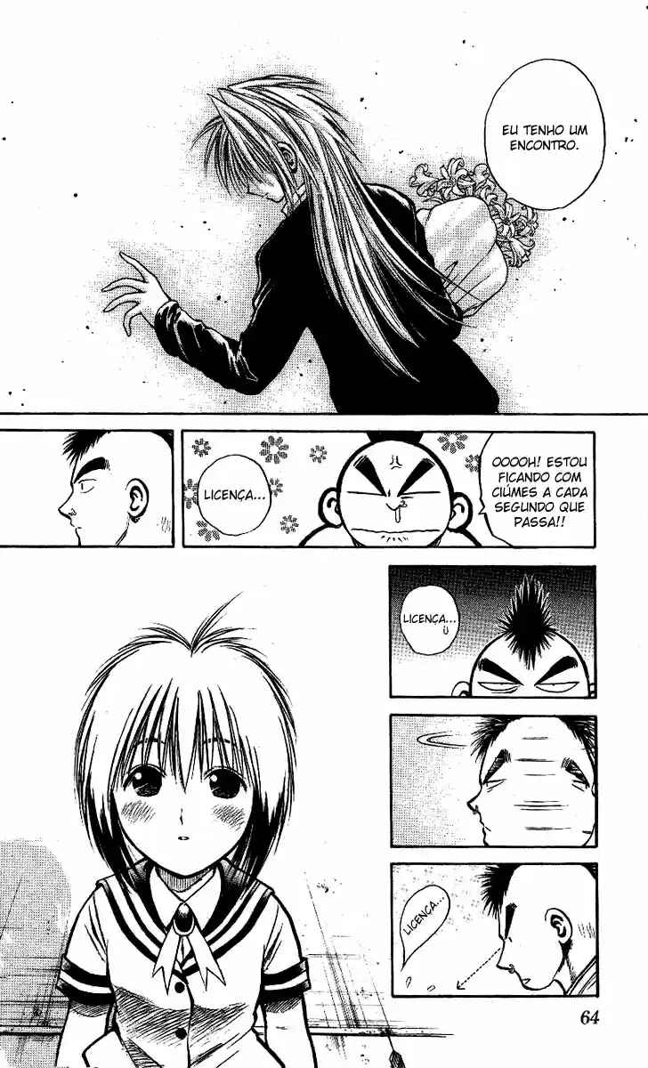 Flame of Recca Chapter 221 - Page 5