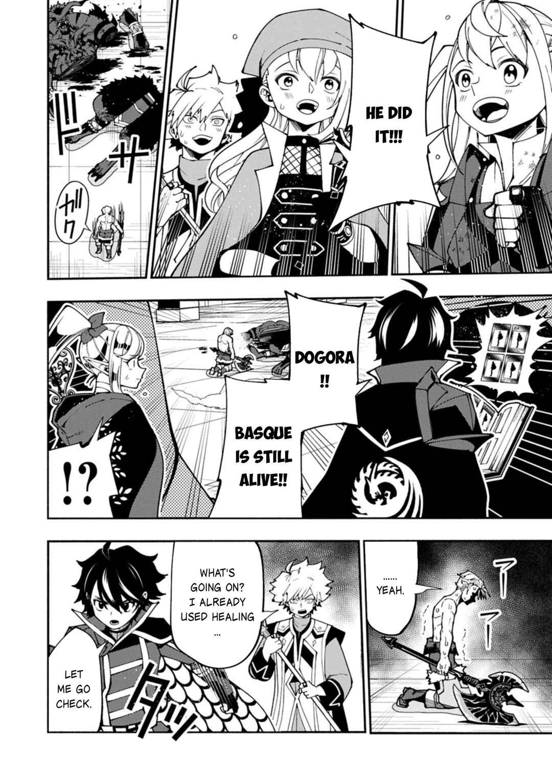 Hell Mode: Yarikomi Suki no Gamer wa Haisettei no Isekai de Musou Suru—Hajimari no Shoukanshi Chapter 87 - Page 13