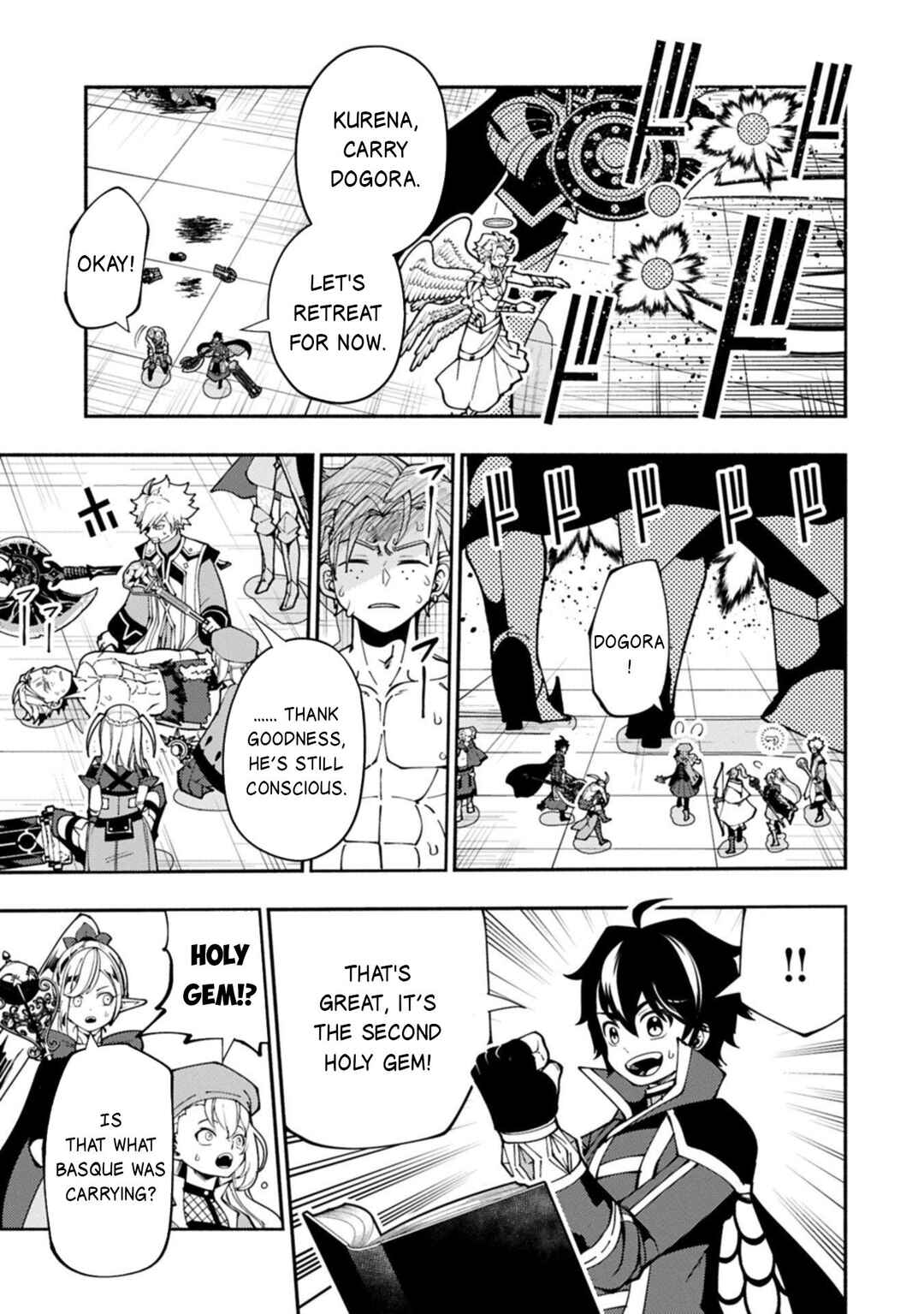 Hell Mode: Yarikomi Suki no Gamer wa Haisettei no Isekai de Musou Suru—Hajimari no Shoukanshi Chapter 87 - Page 16
