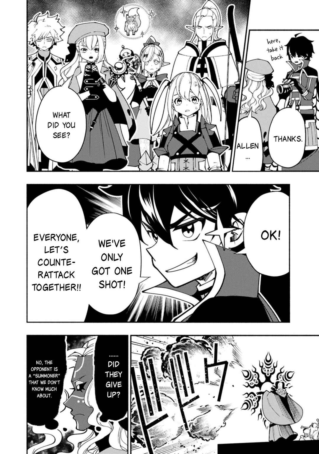 Hell Mode: Yarikomi Suki no Gamer wa Haisettei no Isekai de Musou Suru—Hajimari no Shoukanshi Chapter 87 - Page 21