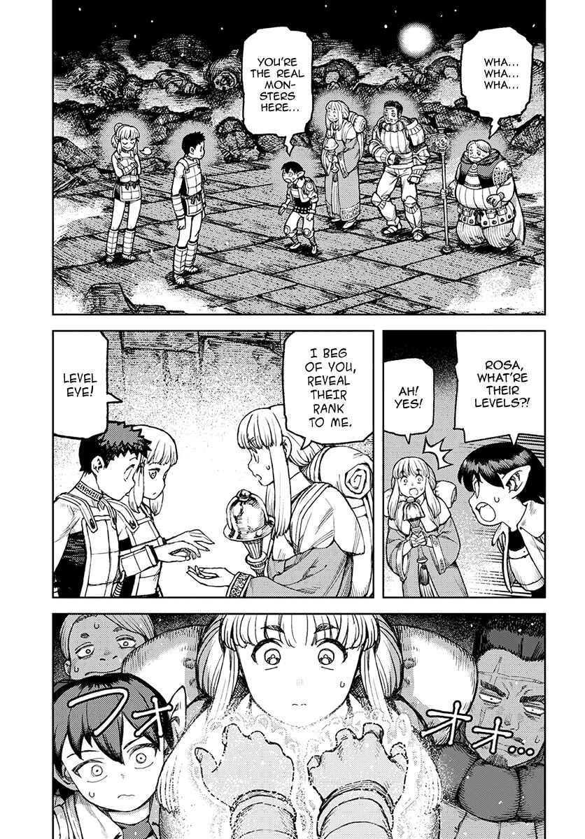 Tsugumomo Chapter 117 - Page 18