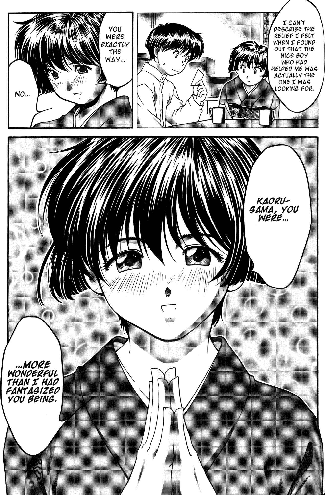 Ai Yori Aoshi Chapter 29 - Page 10