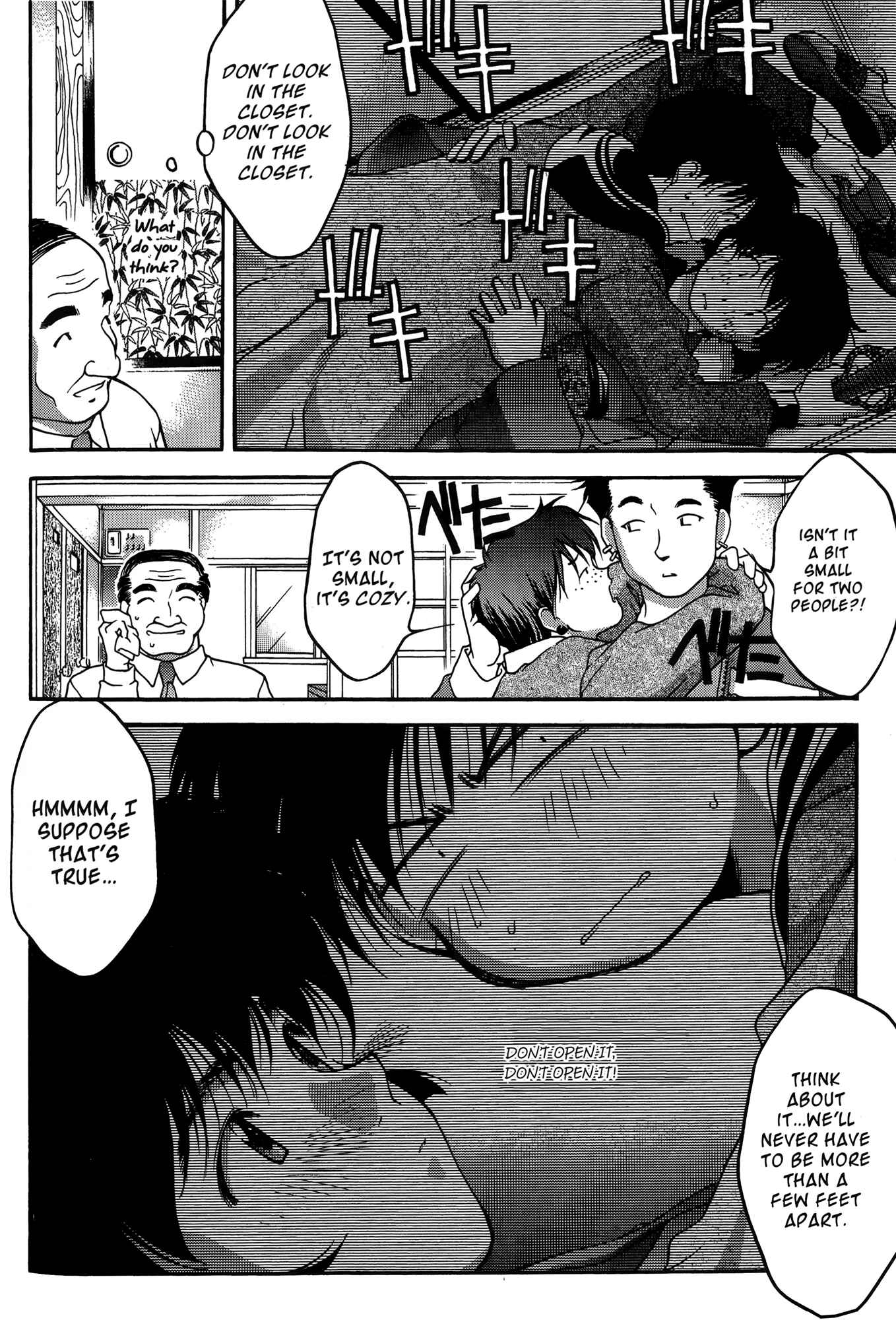 Ai Yori Aoshi Chapter 29 - Page 15