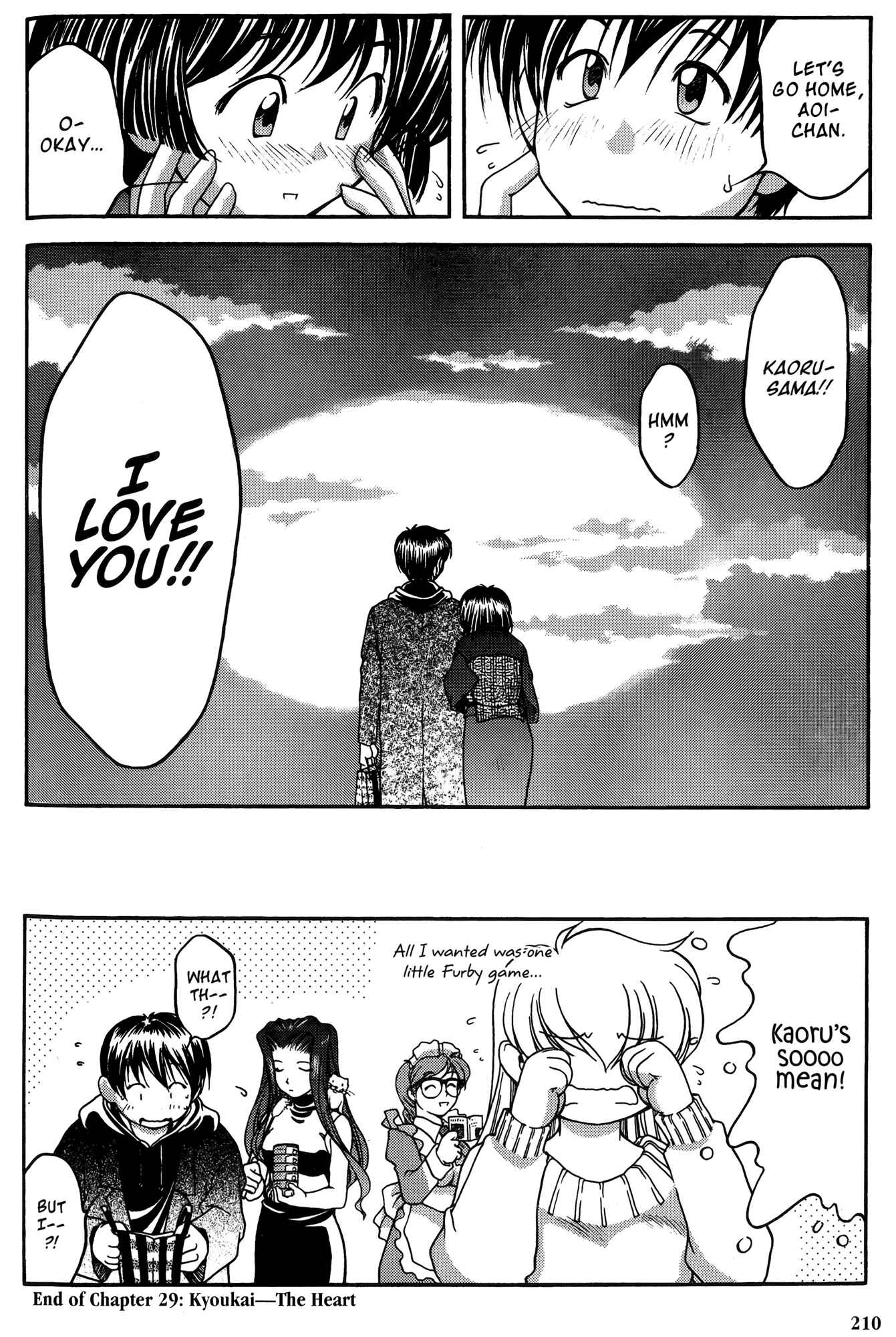 Ai Yori Aoshi Chapter 29 - Page 21