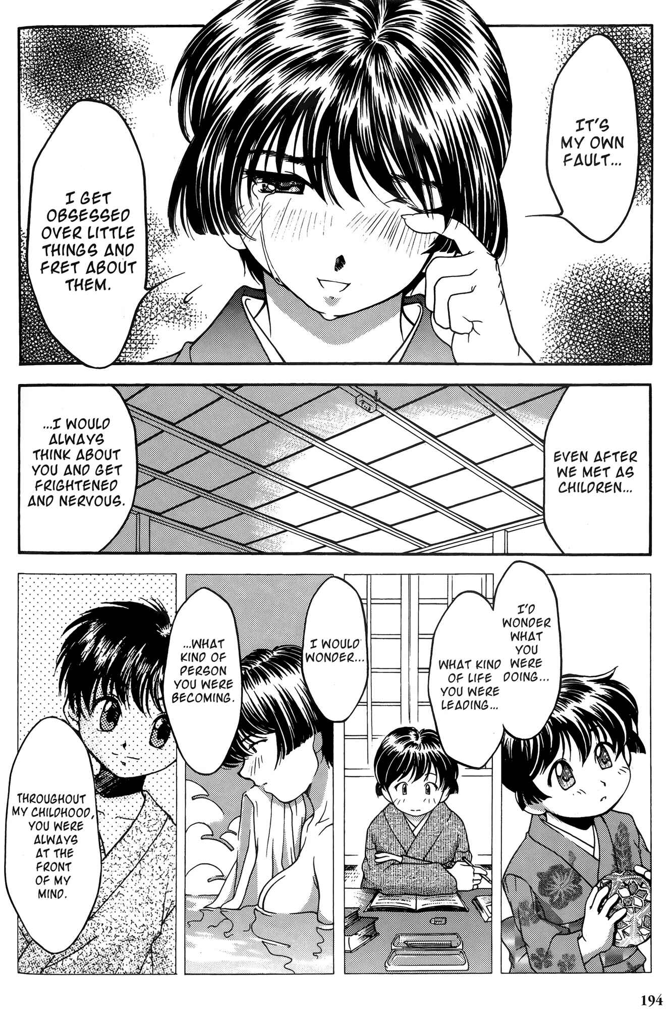 Ai Yori Aoshi Chapter 29 - Page 5