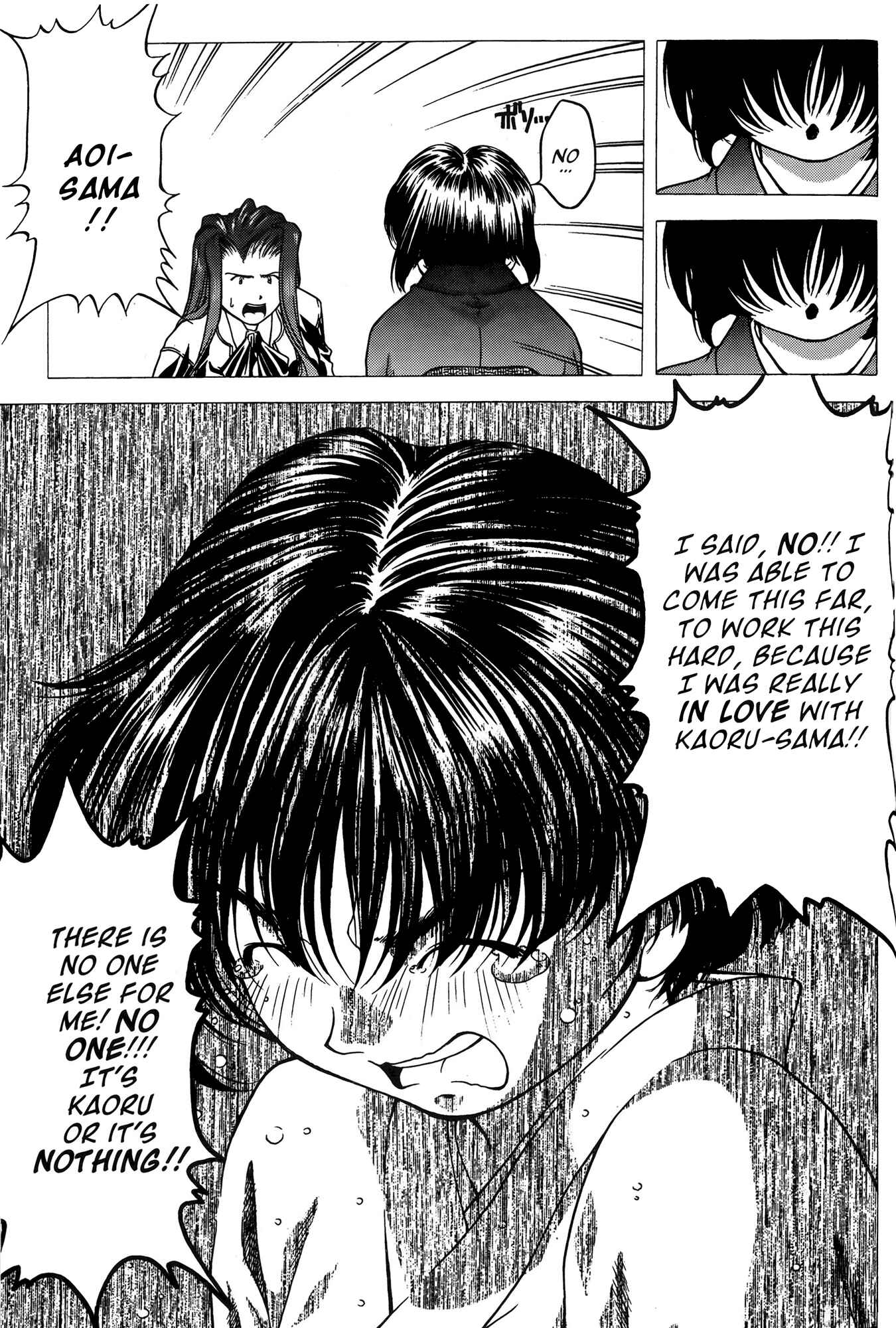 Ai Yori Aoshi Chapter 29 - Page 8