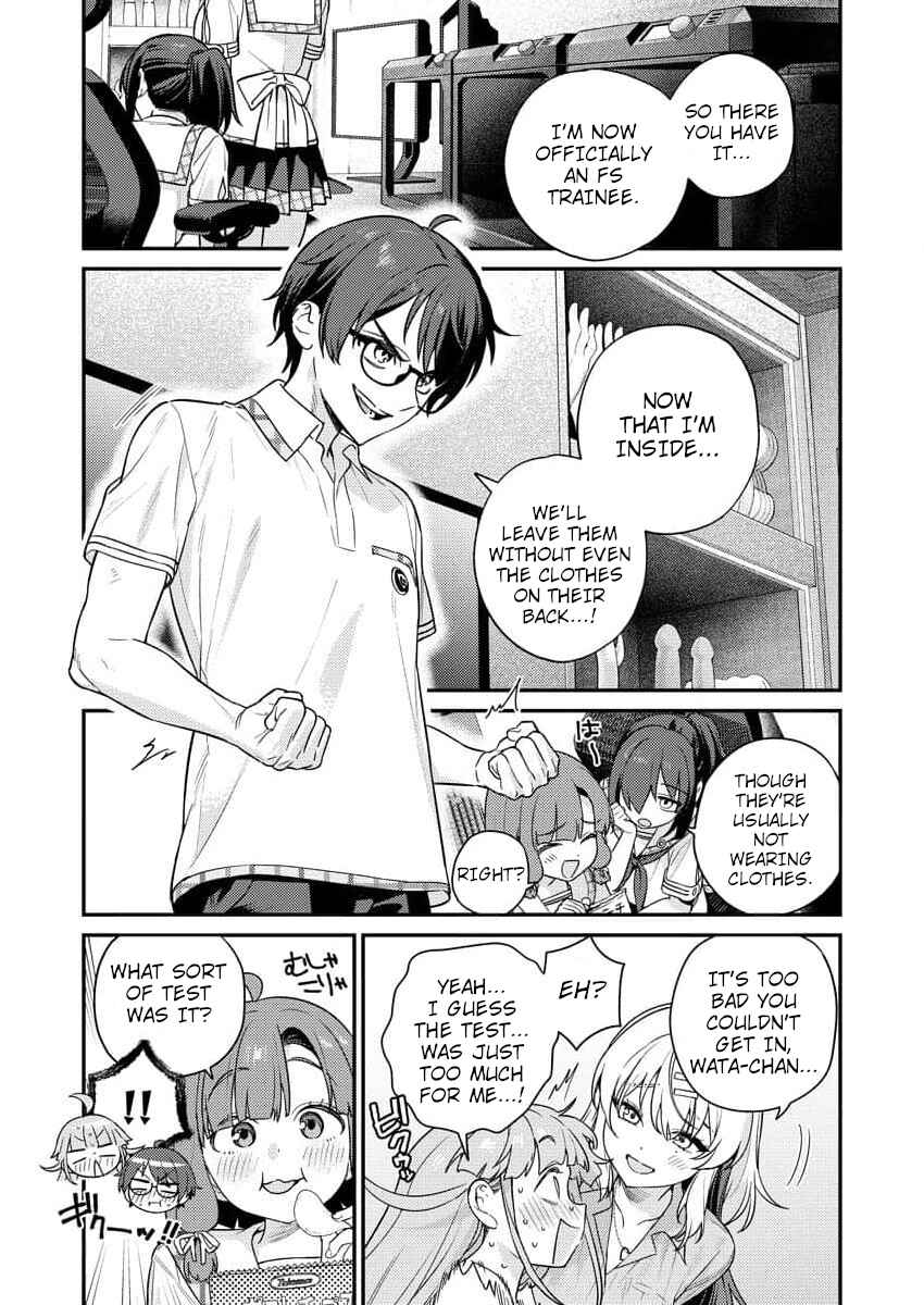 Nukitashi R - Nukige Mitai na Shima ni Sunderu Watashi wa Dou Surya Ii desu ka? R Chapter 8 - Page 1