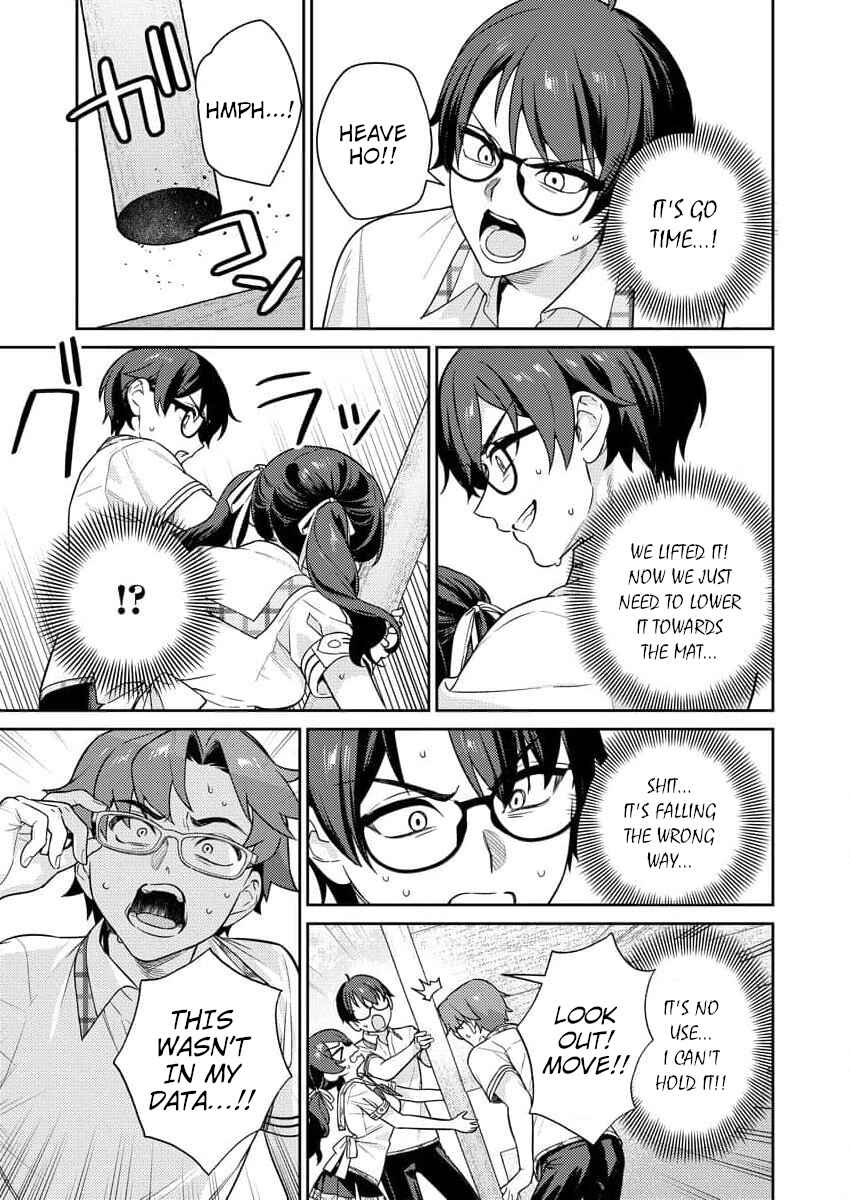 Nukitashi R - Nukige Mitai na Shima ni Sunderu Watashi wa Dou Surya Ii desu ka? R Chapter 8 - Page 15
