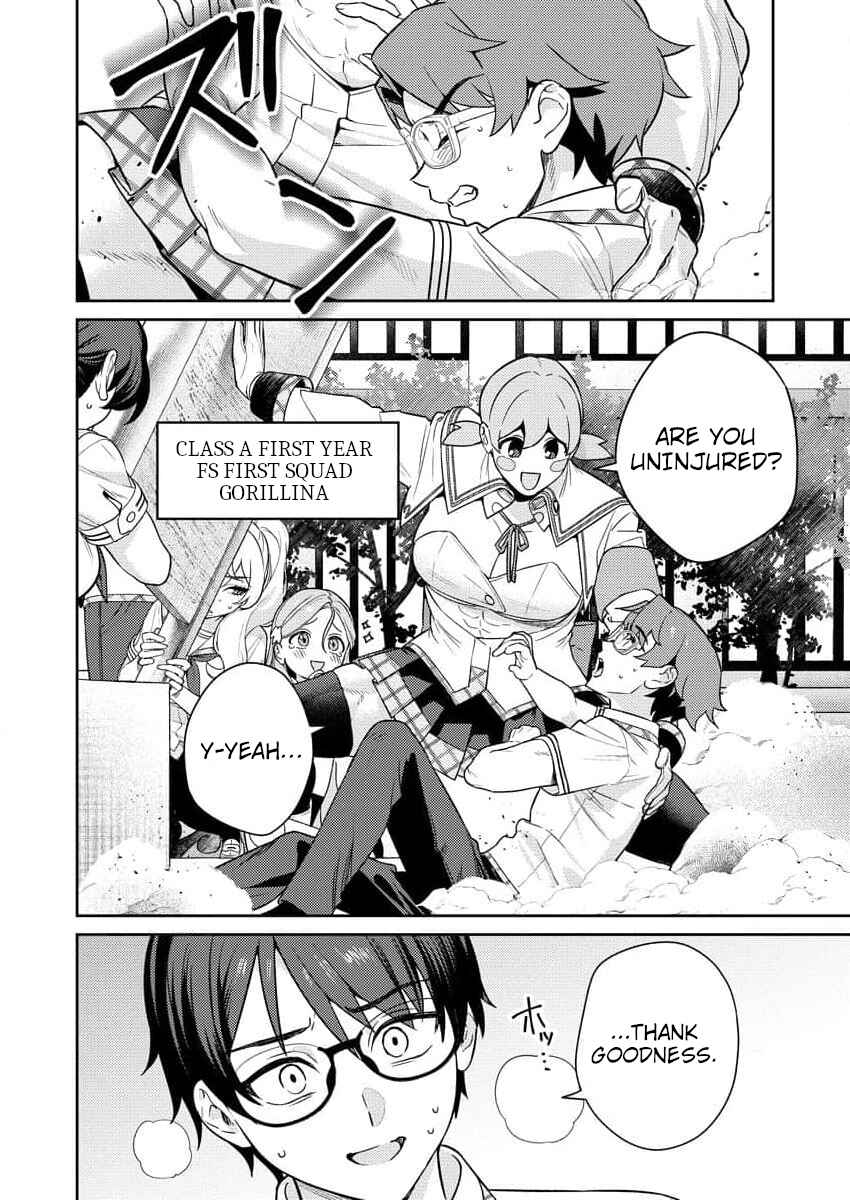 Nukitashi R - Nukige Mitai na Shima ni Sunderu Watashi wa Dou Surya Ii desu ka? R Chapter 8 - Page 16