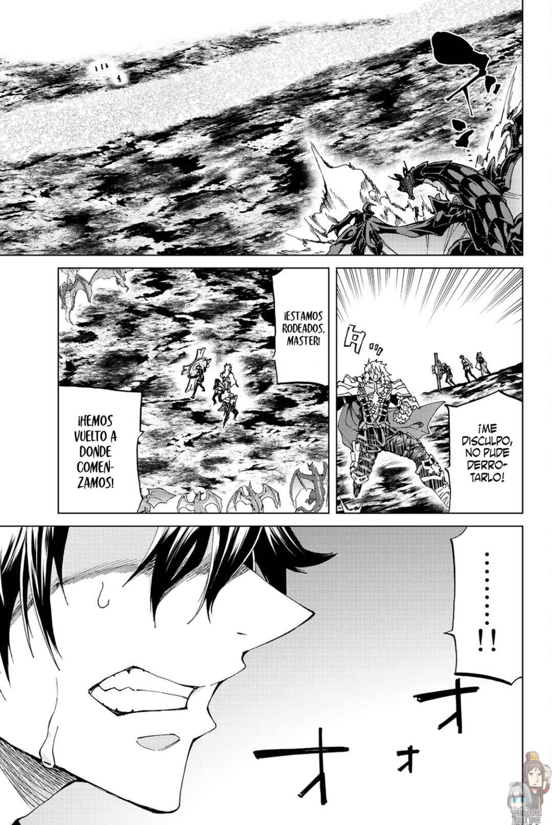 Fate/Grand Order -turas réalta- Chapter 16 - Page 11