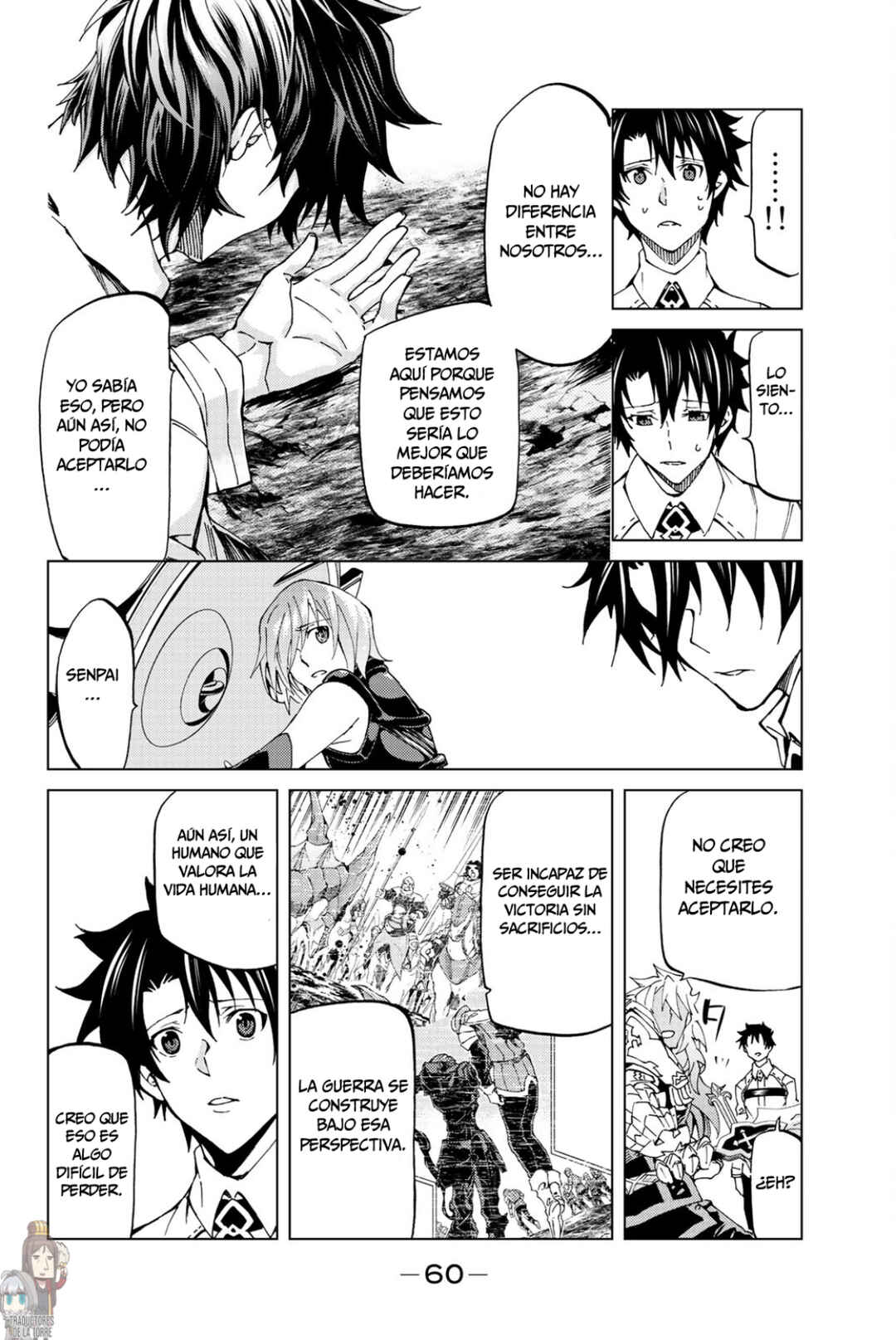 Fate/Grand Order -turas réalta- Chapter 16 - Page 18