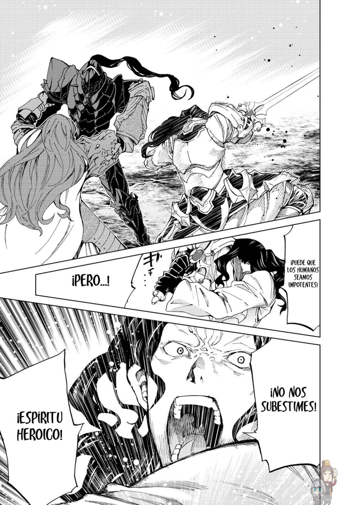 Fate/Grand Order -turas réalta- Chapter 16 - Page 27