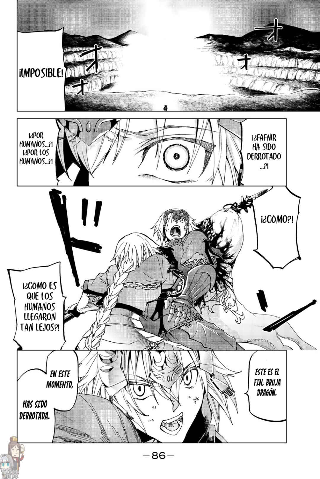 Fate/Grand Order -turas réalta- Chapter 16 - Page 41