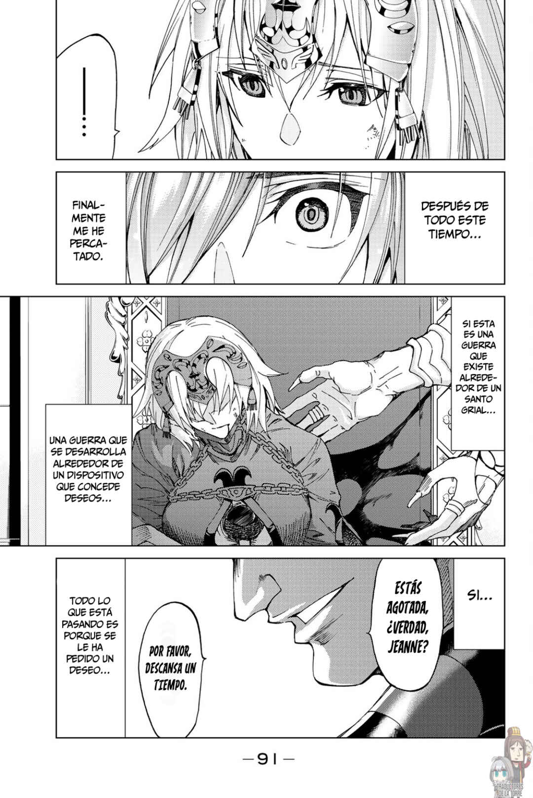 Fate/Grand Order -turas réalta- Chapter 16 - Page 46