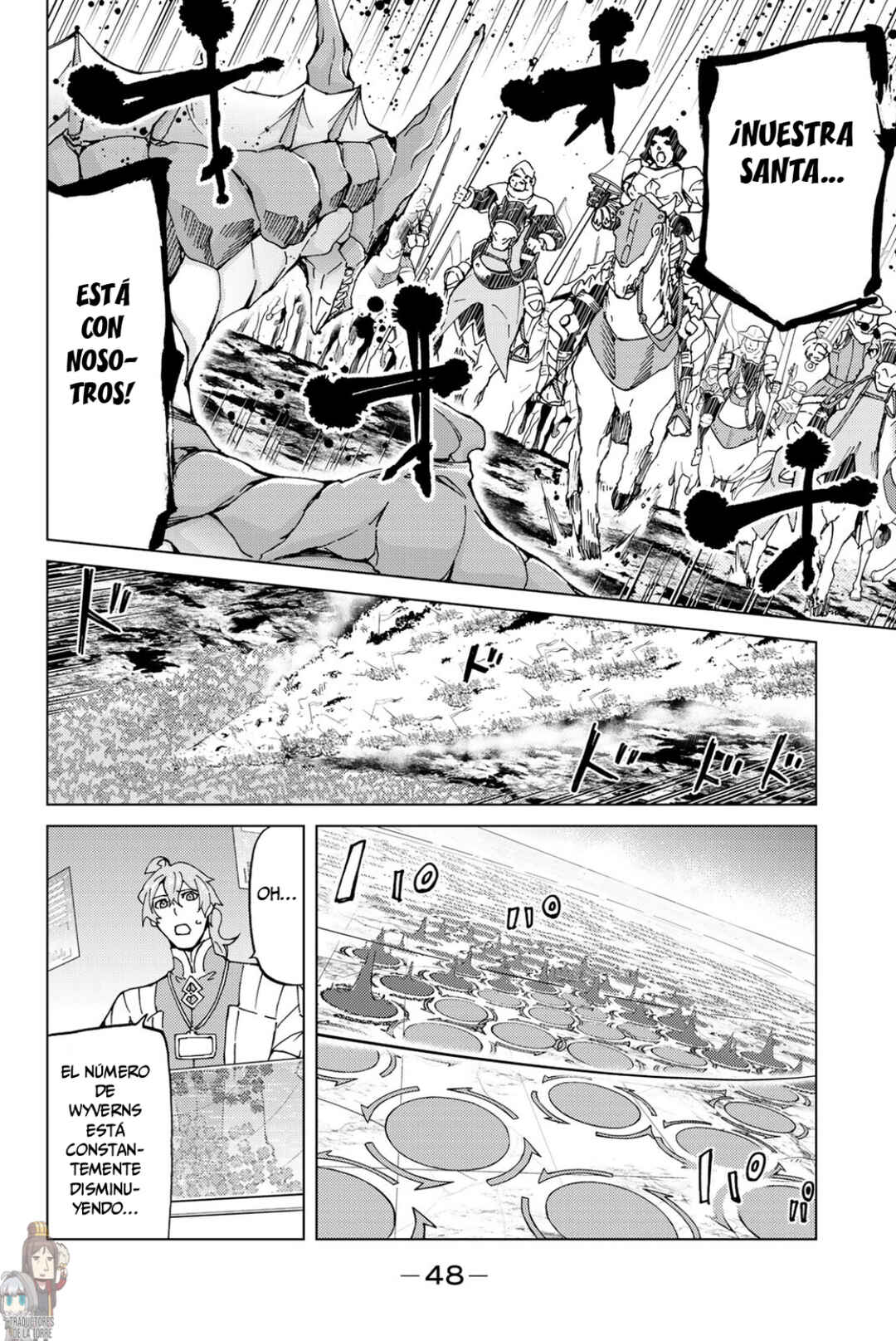 Fate/Grand Order -turas réalta- Chapter 16 - Page 6