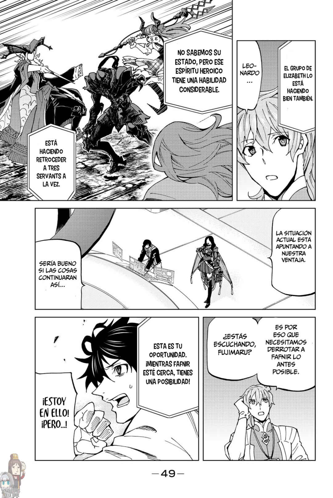 Fate/Grand Order -turas réalta- Chapter 16 - Page 7