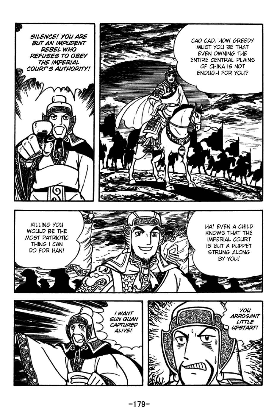 Sangokushi Chapter 208 - Page 13