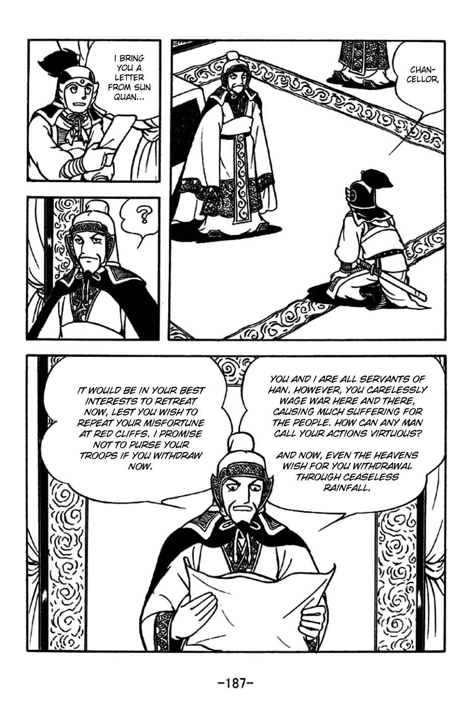 Sangokushi Chapter 208 - Page 21
