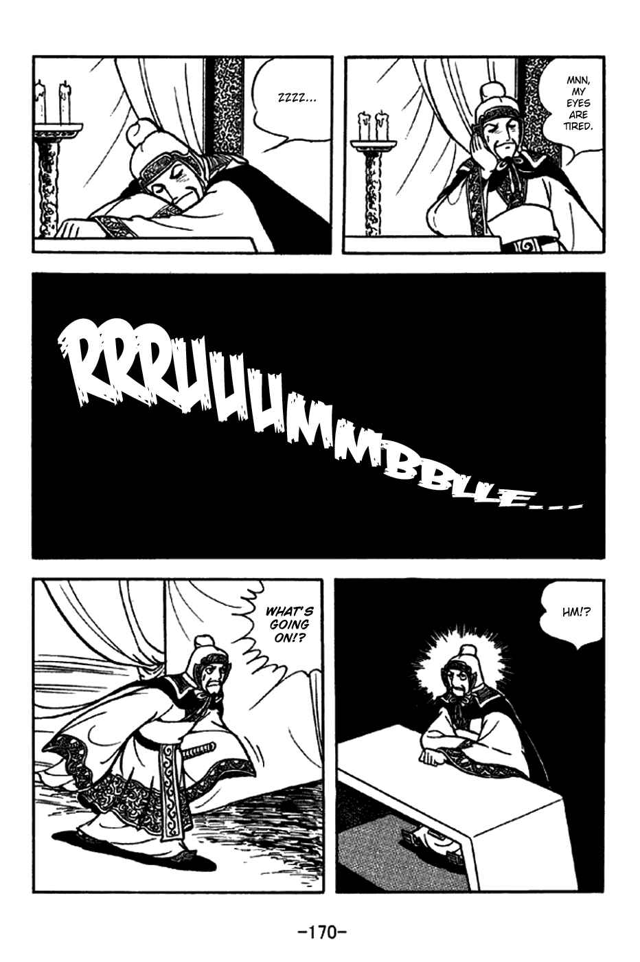 Sangokushi Chapter 208 - Page 4