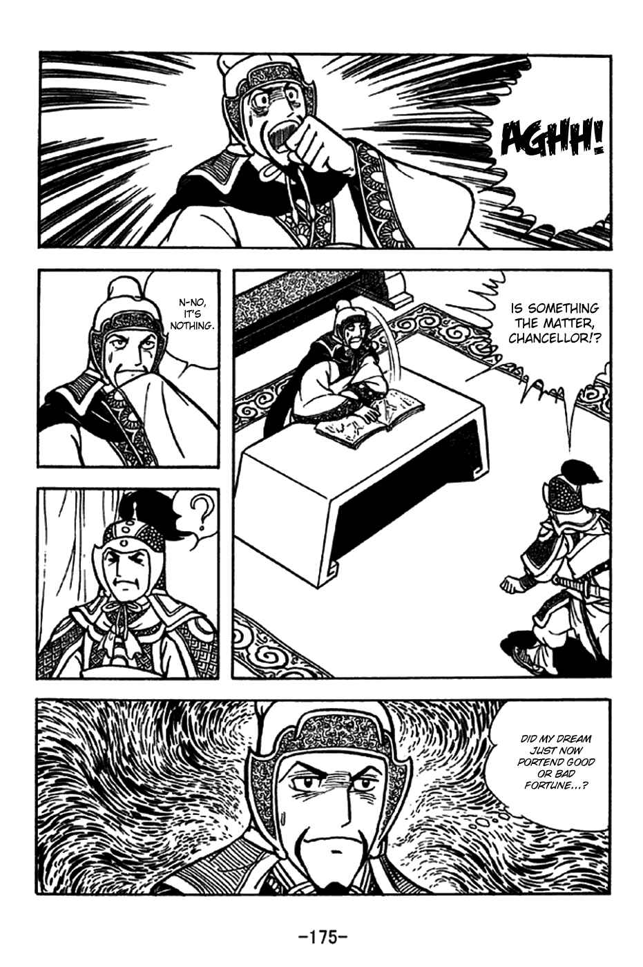 Sangokushi Chapter 208 - Page 9