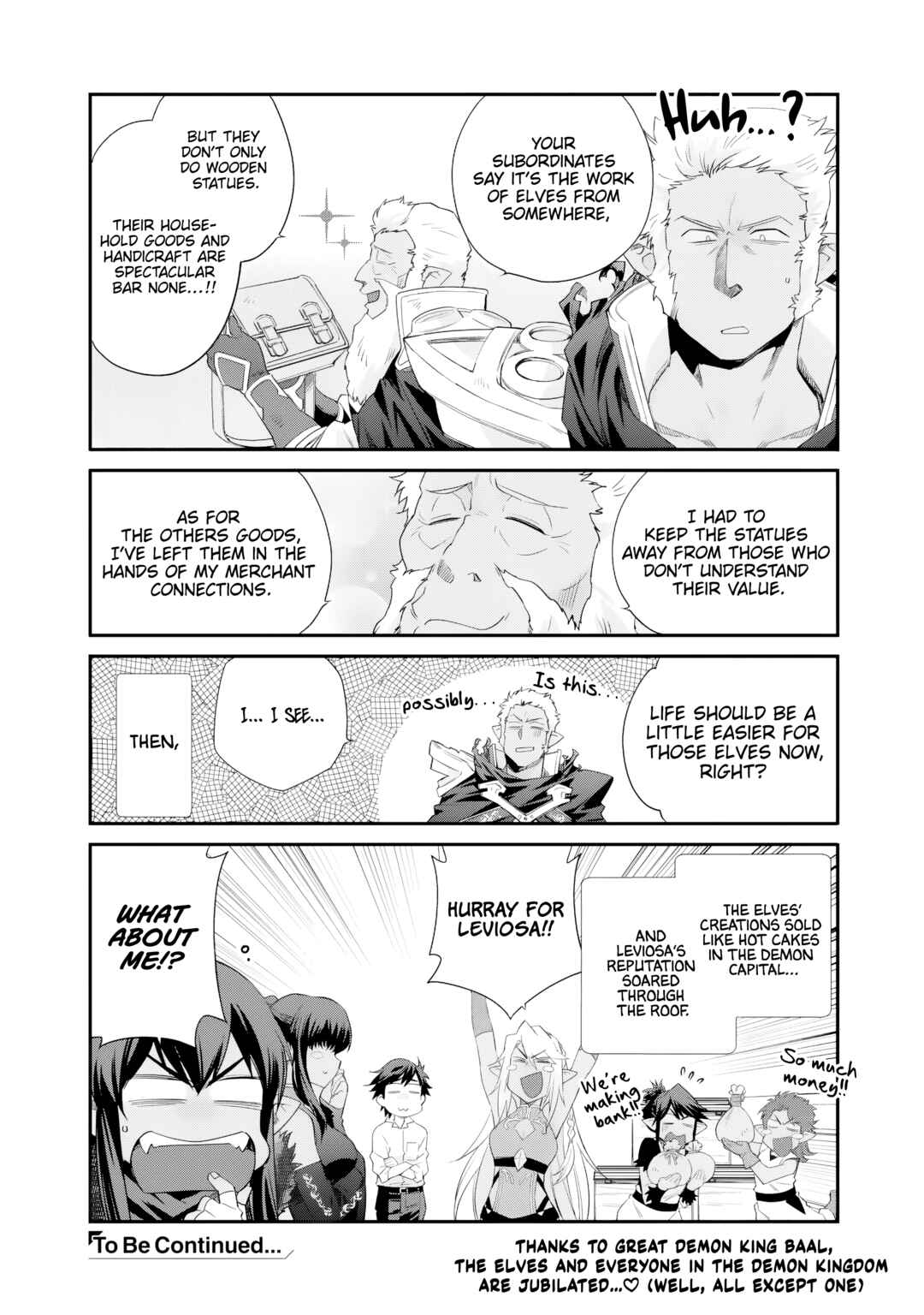 Isekai de Tochi o Katte Noujou o Tsukurou Chapter 60.5 - Page 10