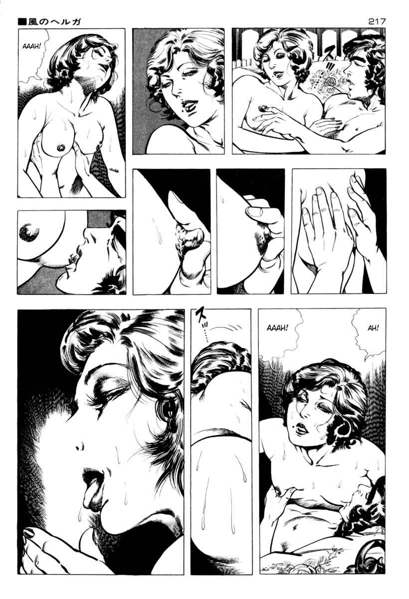 Experimental Doll Dummy Oscar Chapter 10 - Page 5