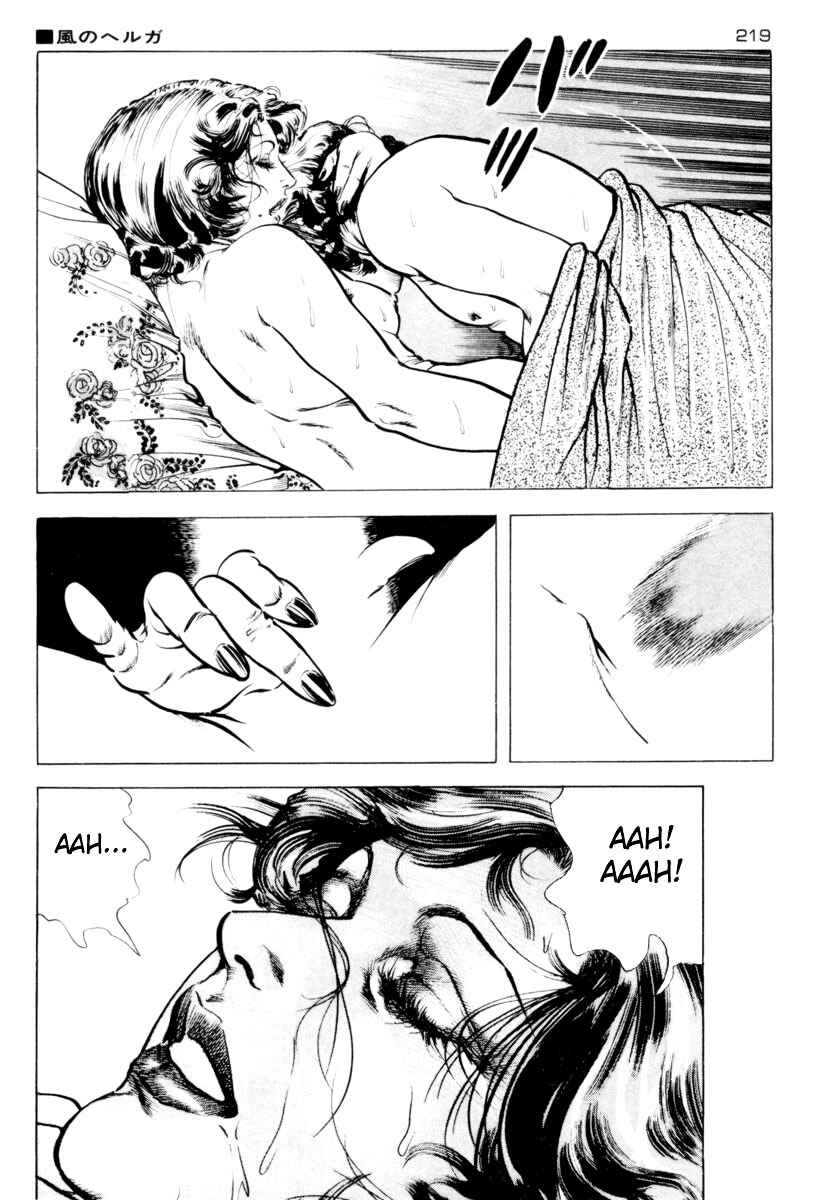 Experimental Doll Dummy Oscar Chapter 10 - Page 7