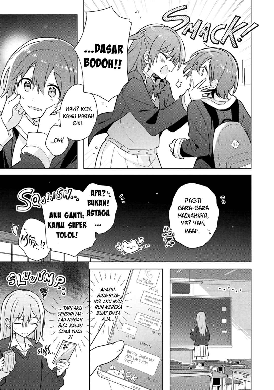 Doushitara Osananajimi no Kanojo ni Naremasu ka!? Chapter 26 - Page 14