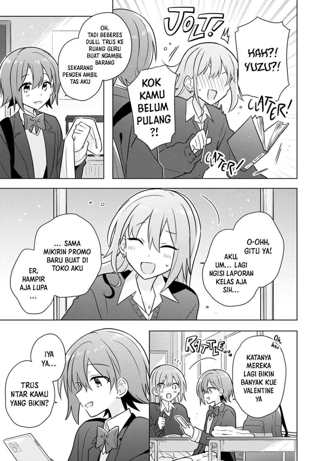 Doushitara Osananajimi no Kanojo ni Naremasu ka!? Chapter 26 - Page 16