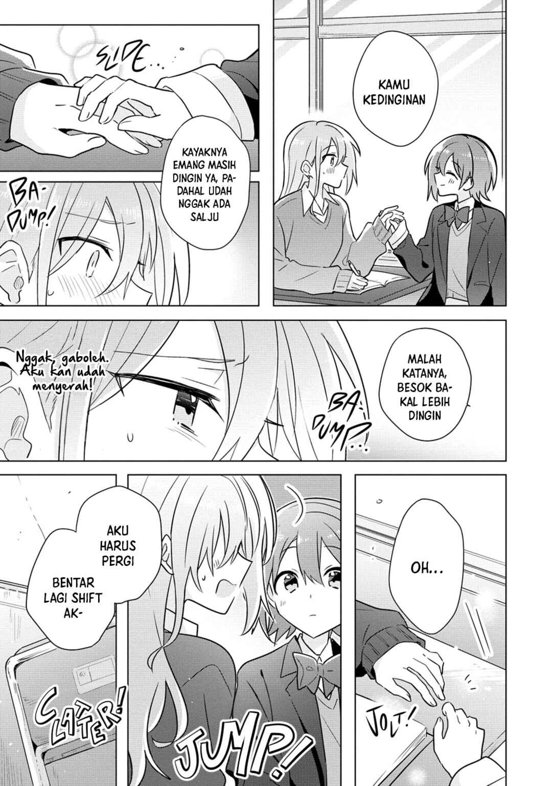 Doushitara Osananajimi no Kanojo ni Naremasu ka!? Chapter 26 - Page 18