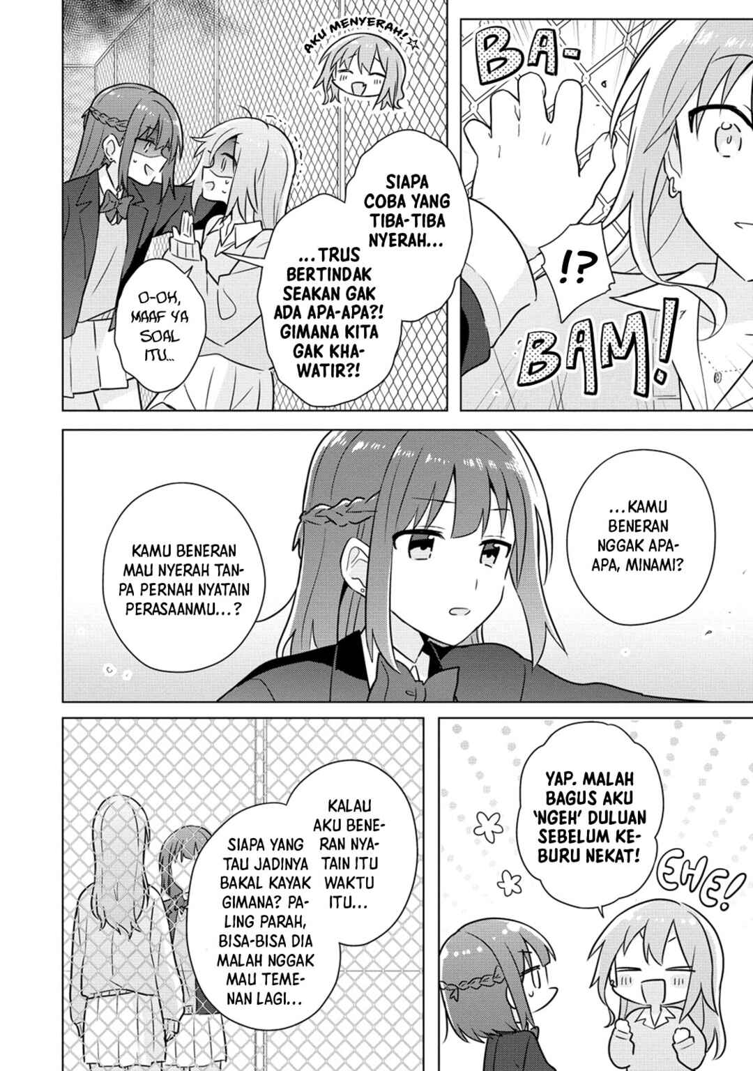 Doushitara Osananajimi no Kanojo ni Naremasu ka!? Chapter 26 - Page 9