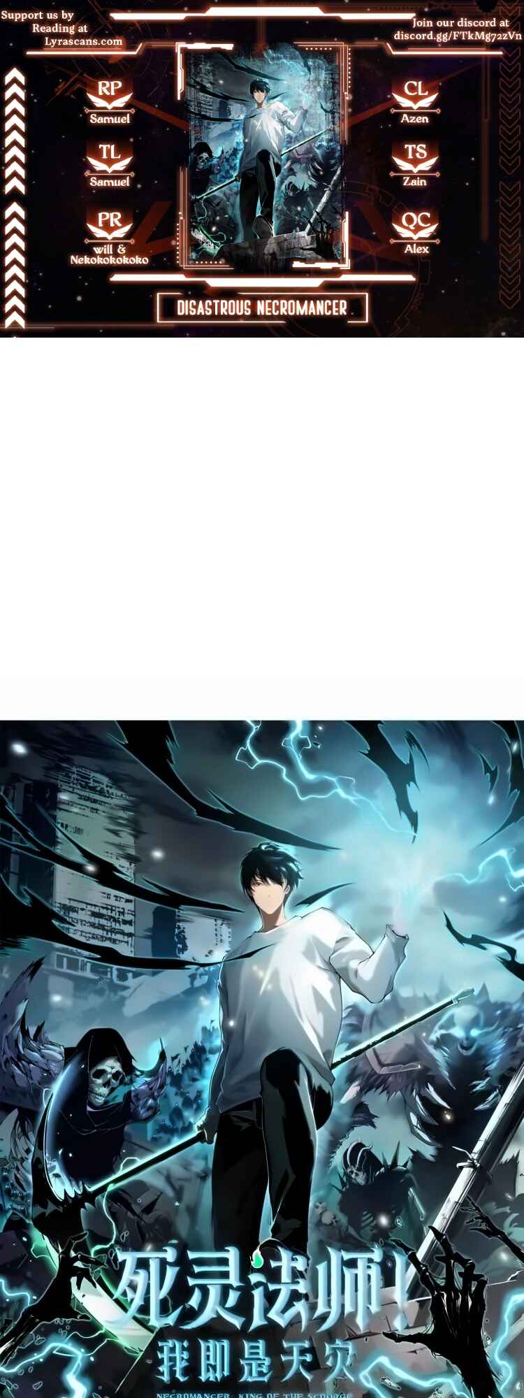 Si Ling Fashi! Wo Ji Shi Tianzai Chapter 4 - Page 1